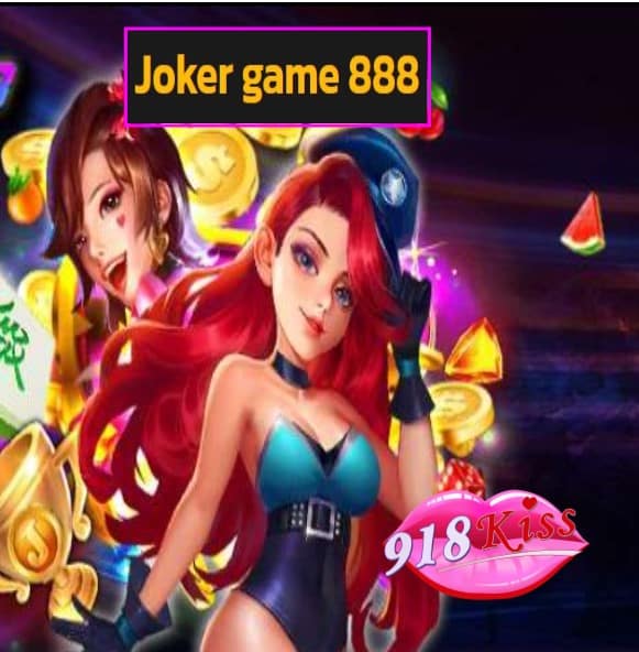 Joker game 888 สมัคร