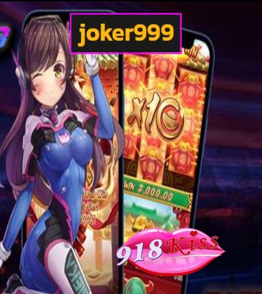 joker999 สมัคร