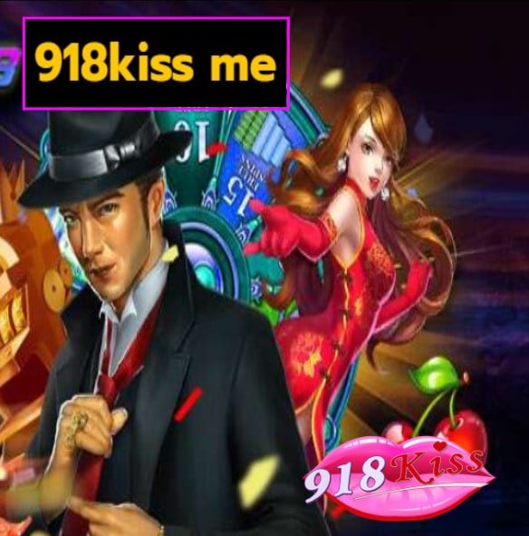 918kiss me สมัคร