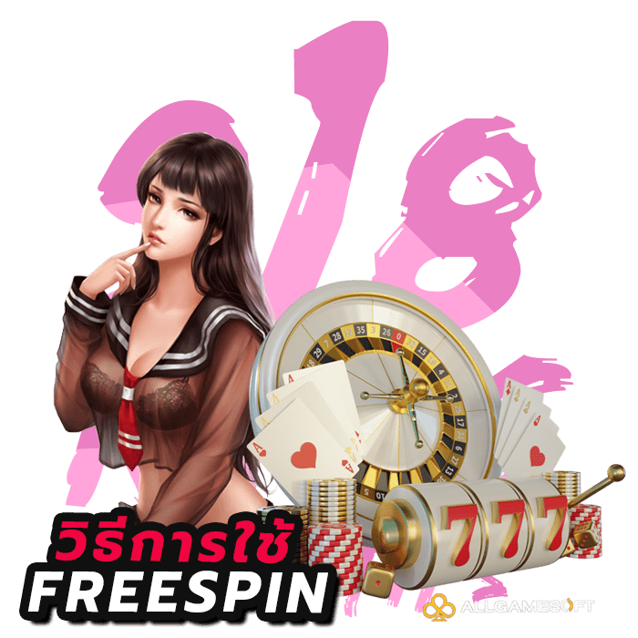 Free Spin slot