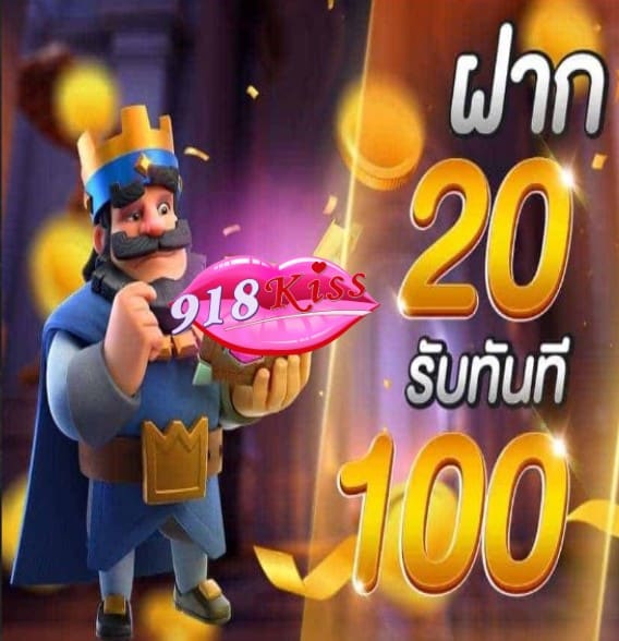 slot joker888asia โปรโมชั่น