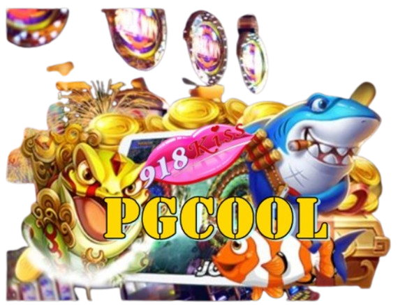 Pgcool