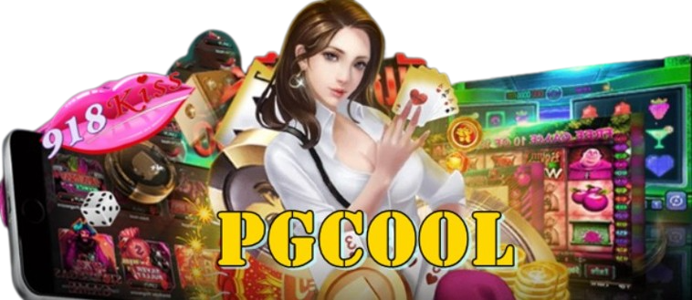 Pgcool