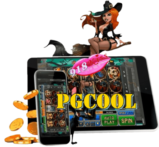 Pgcool