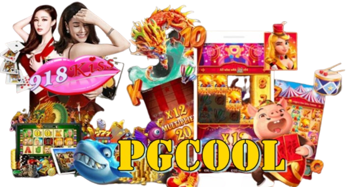 Pgcool