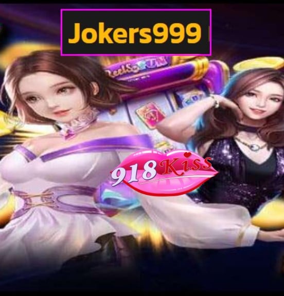 Jokers999 สมัคร