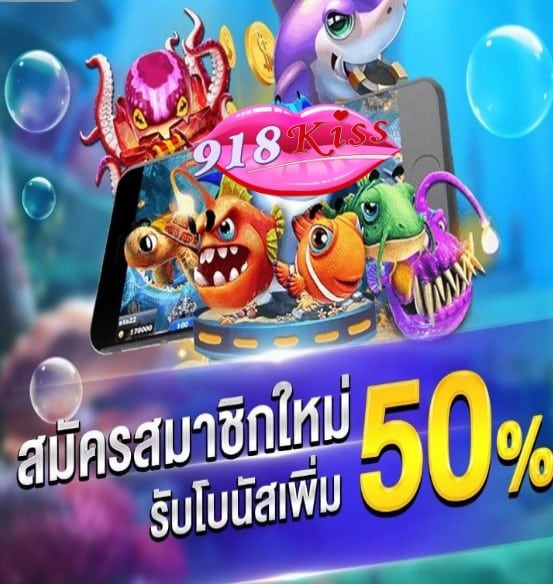 slot Joker999 vip โปรโมชั่น