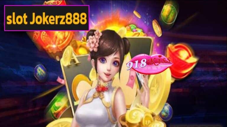 slot Jokerz888 เข้าสู่ระบบ