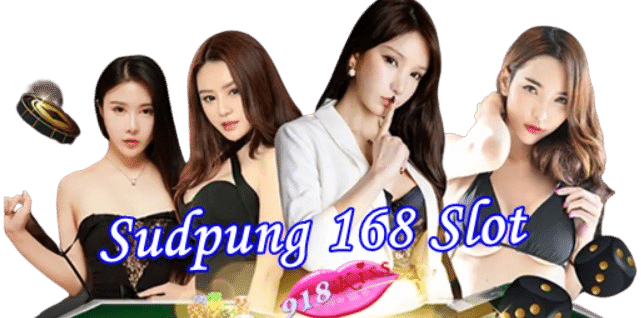 sudpung-168-slot