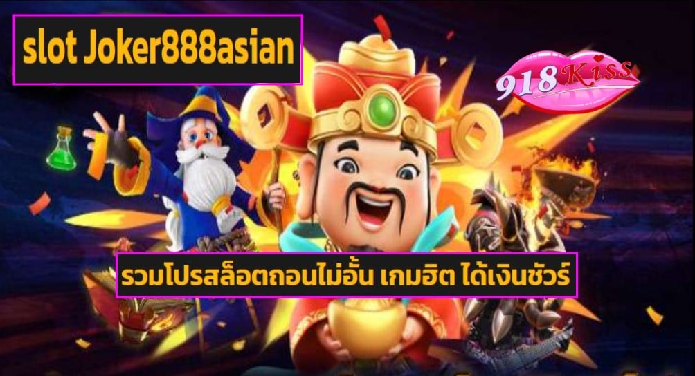 slot Joker888asian