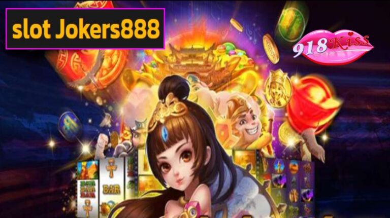 slot Jokers888 เข้าสู่ระบบ