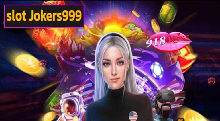 slot Jokers999 ฟรีเครดิต