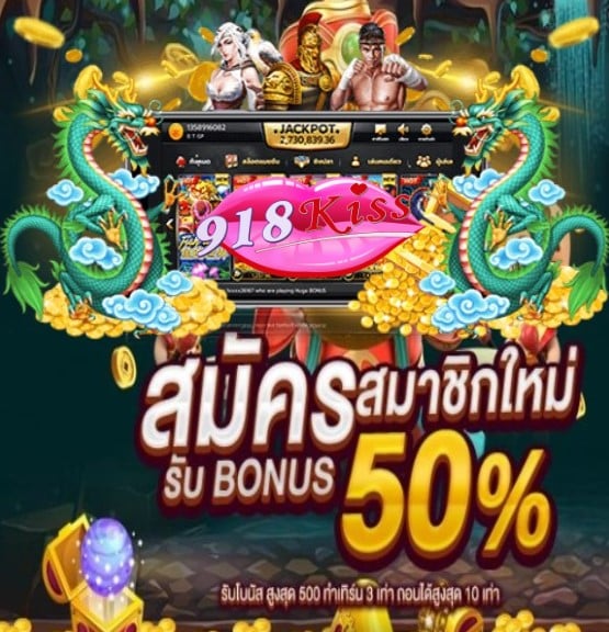 slot Jokers999 โปรโมชั่น