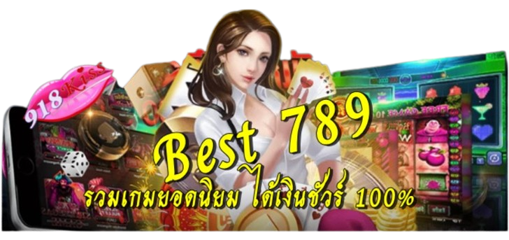 best-789