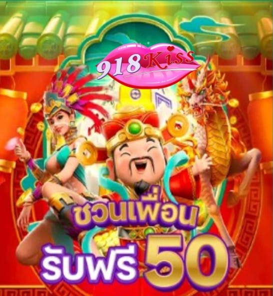 slot Joker678 gaming โปรโมชั่น