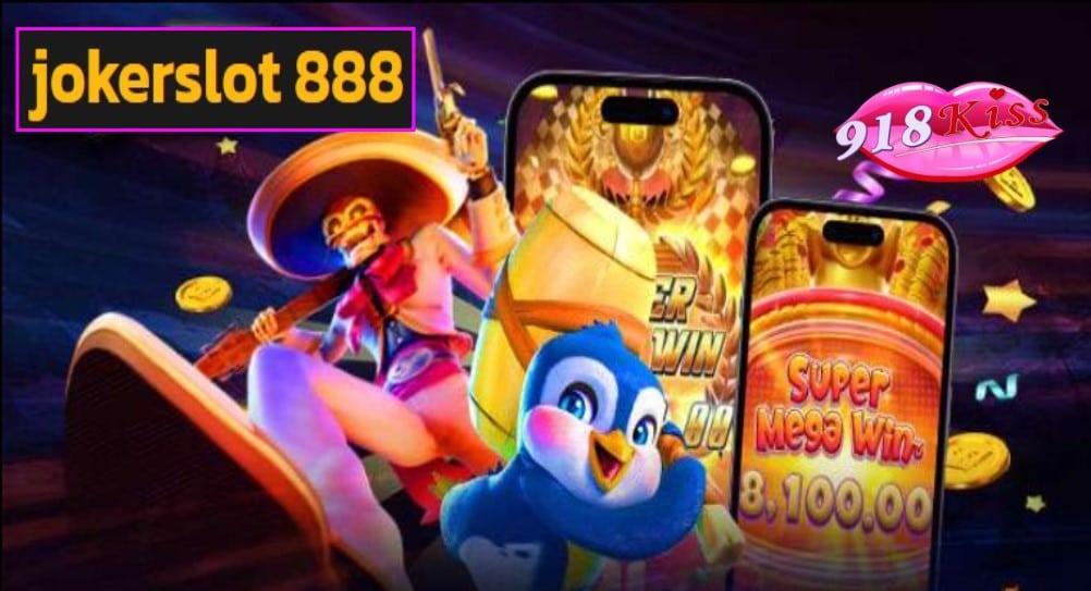 jokerslot 888 เข้าสู่ระบบ