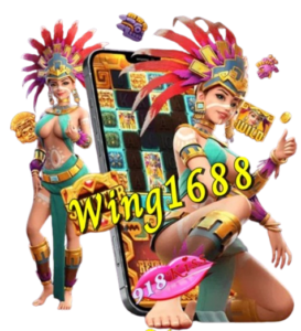 Wing1688