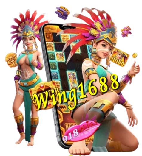 Wing1688