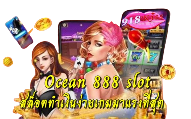 ocean-888-slot