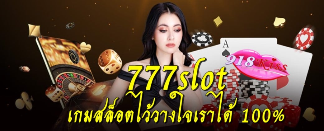 777slot