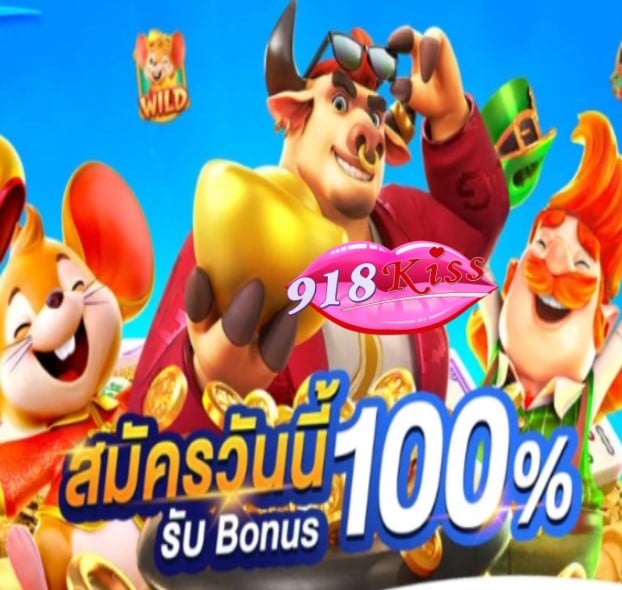 slot joker vip 369 โปรโมชั่น