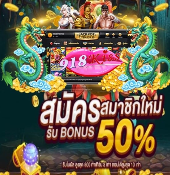 เว็บ slot jokerz888 โปรโมชั่น