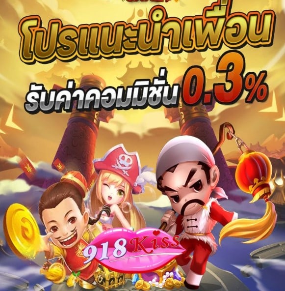 slot jokerbest 234 โปรโมชั่น