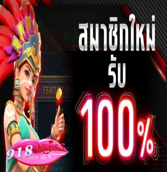 สล็อต joker123 net โปรโมชั่น