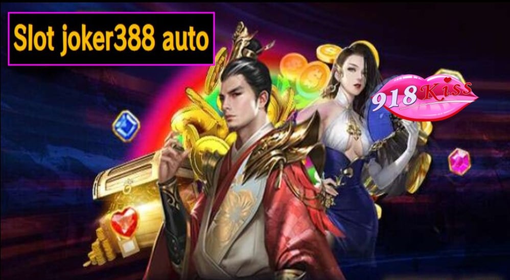 Slot joker388 auto เข้าสู่ระบบ