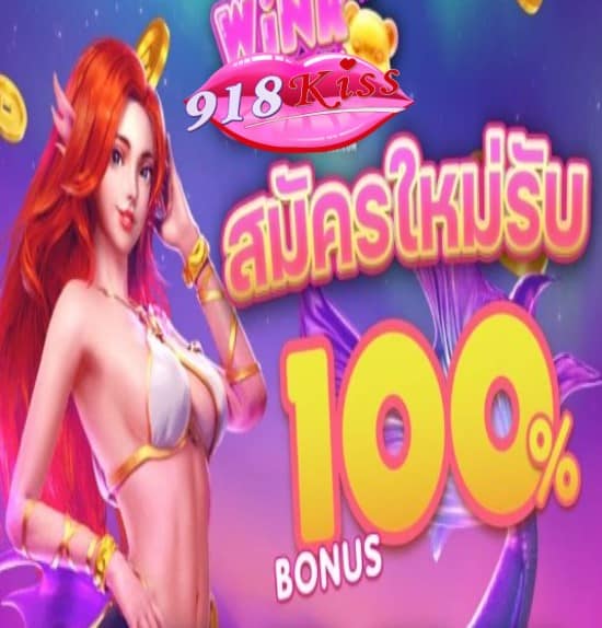 slot Joker789 auto โปรโมชั่น